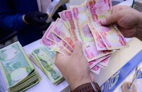 قیمت دینار عراق 1404/05/18 قیمت دینار عراق