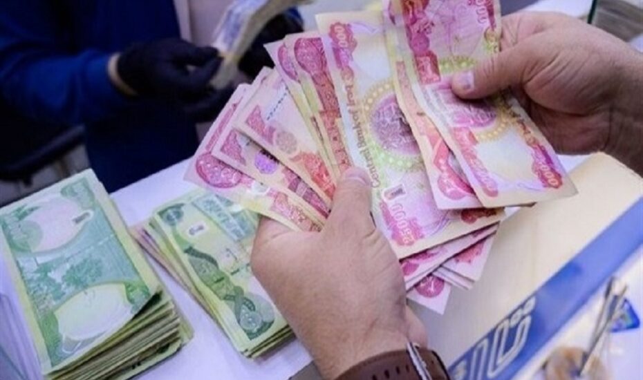 قیمت دینار عراق
