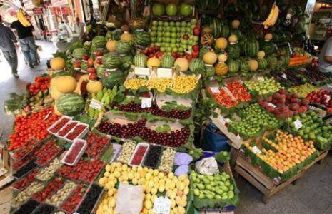 قیمت میوه