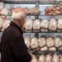 قیمت مرغ