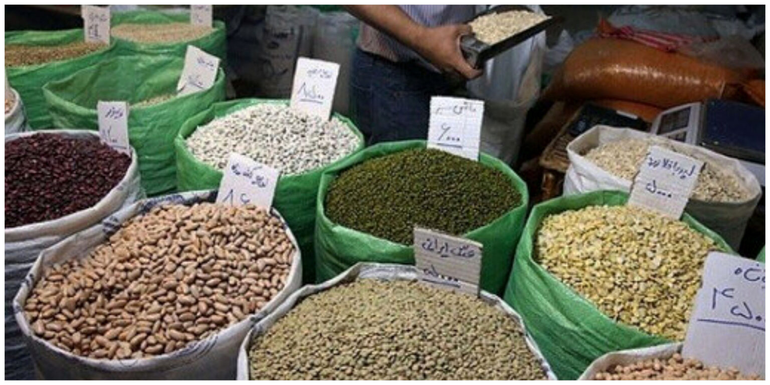 قیمت حبوبات