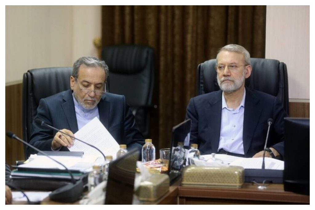 لاریجانی