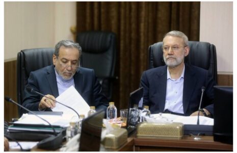 لاریجانی