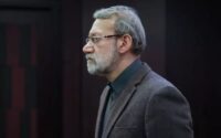 لاریجانی
