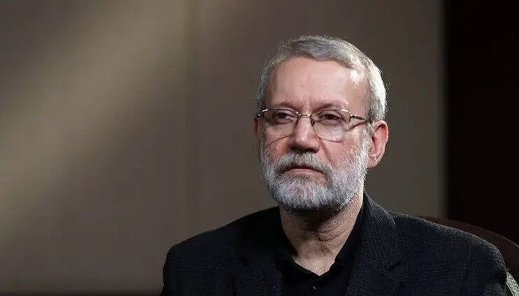 لاریجانی