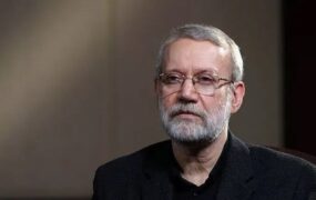 لاریجانی