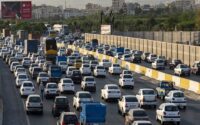 محدودیت‌های ترافیکی