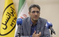 مدیرعامل ایرانسل