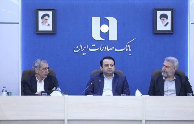 بانک صادرات ایران سالروز بازگشت آزادگان فرهنگ ایثار