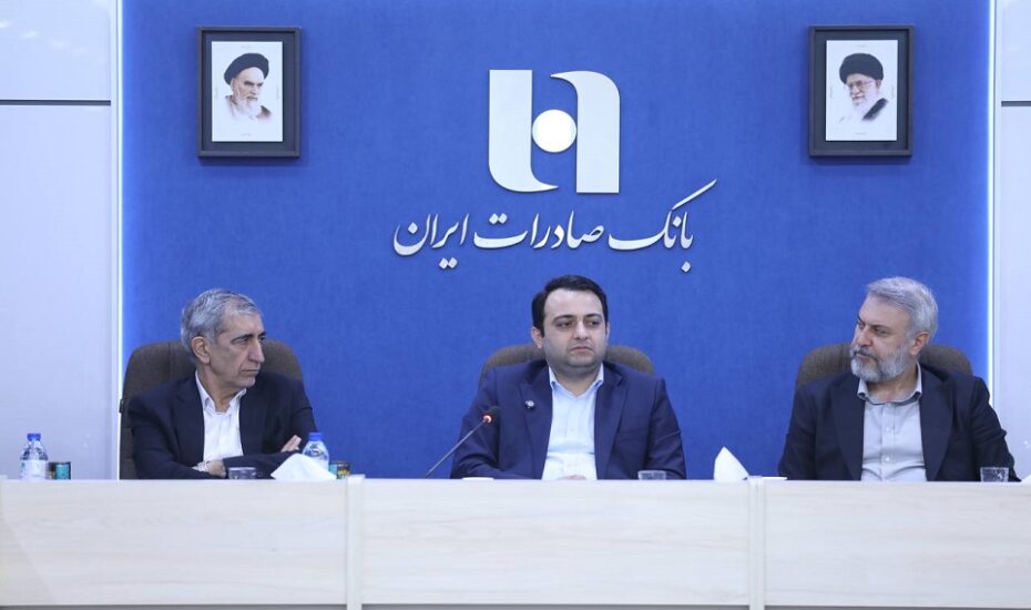 بانک صادرات ایران سالروز بازگشت آزادگان فرهنگ ایثار