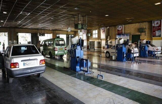 مراکز معاینه فنی