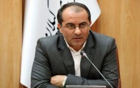 معاون رئیس جمهور