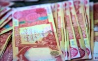 مهلت بازگرداندن ارز اربعین برای جاماندگان تا ۳۰ مرداد