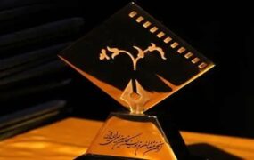 نامزدهای بهترین فیلم جشن منتقدان سینما