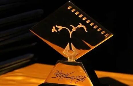 نامزدهای بهترین فیلم جشن منتقدان سینما نامزدهای بهترین فیلم جشن منتقدان سینما