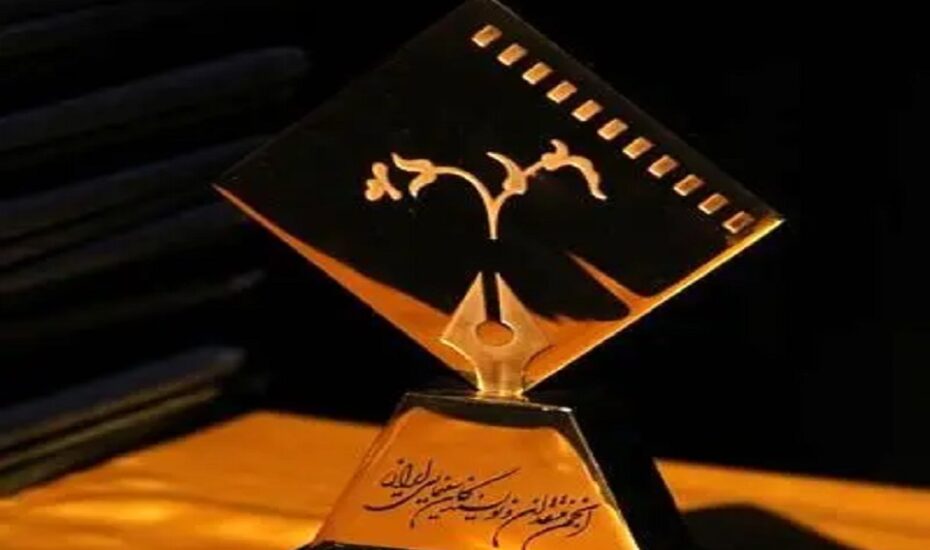 نامزدهای بهترین فیلم جشن منتقدان سینما