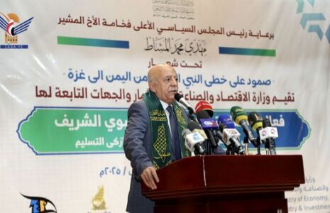 شهادت نخست وزیر یمن تایید شد نخست وزیر یمن