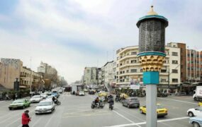 نصب بلندگو