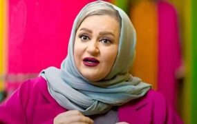 نعیمه نظام دوست