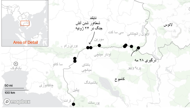 نقشه جنگ کامبوج و تایلند