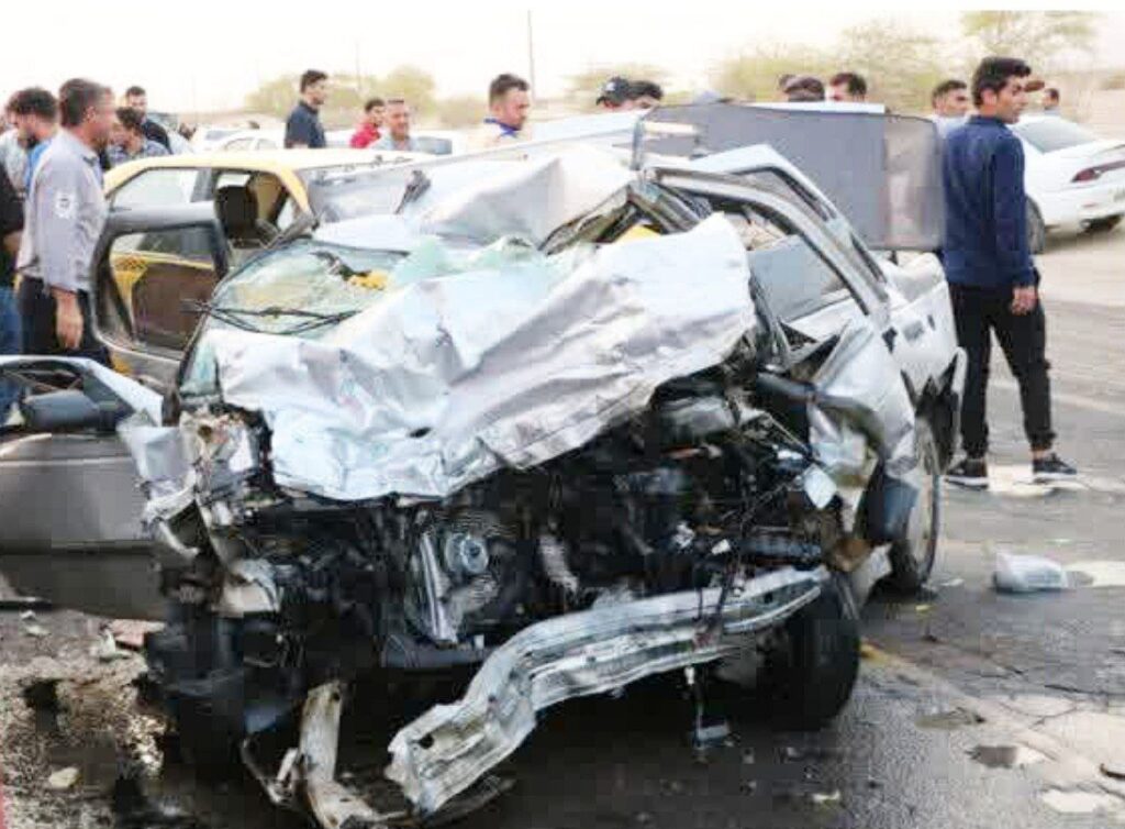 تصادف