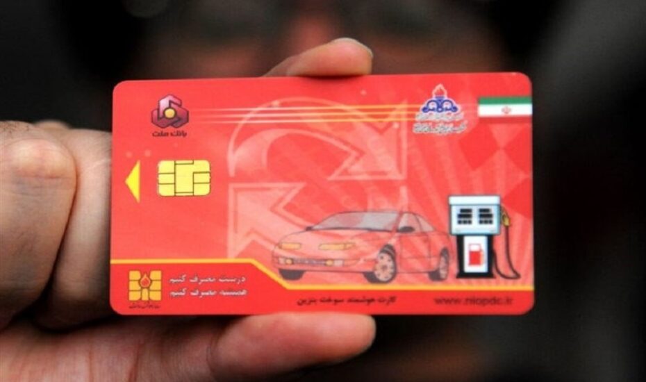 نکات مهم سوخت‌گیری برای زائران اربعین