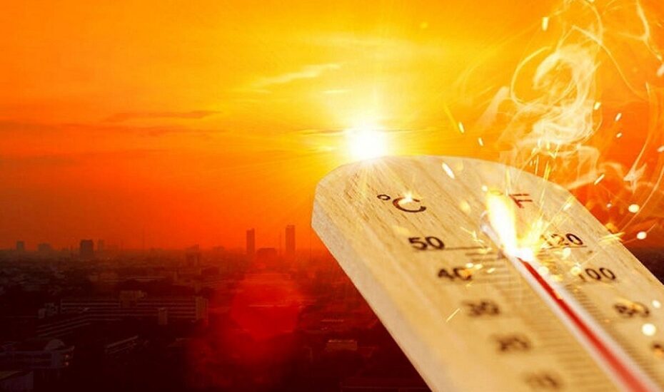 هشدار سطح قرمز