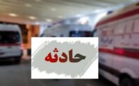 واژگونی اتوبوس در محور شوش ـ اهواز