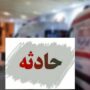 واژگونی مینی‌بوس