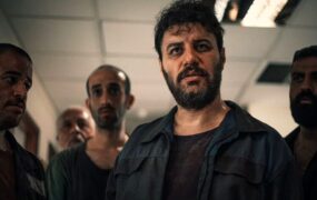 وحشی