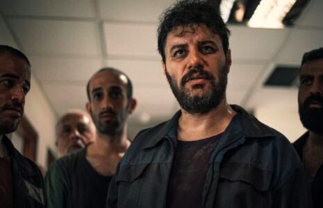 وحشی