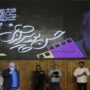 پانزدهمین جشن منتقدان و نویسندگان سینمایی ایران