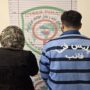 پایان اخاذی تلگرامی