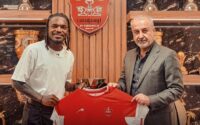 پرسپولیس