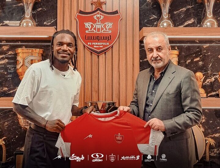 پرسپولیس