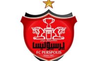 پرسپولیس