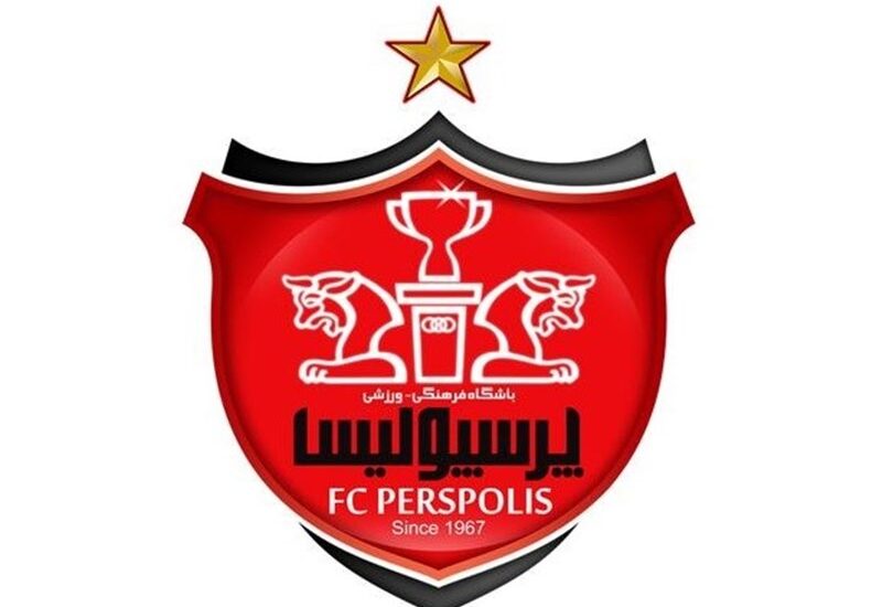 پرسپولیس