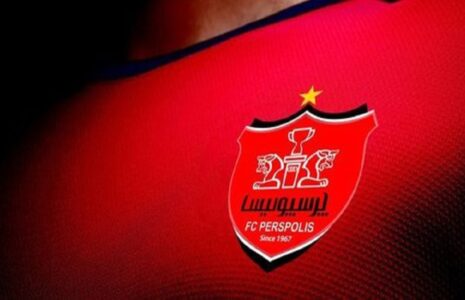پرسپولیس در آستانه جذب یک دفاع چپ و مهاجم جدید پرسپولیس در آستانه جذب یک دفاع چپ و مهاجم جدید