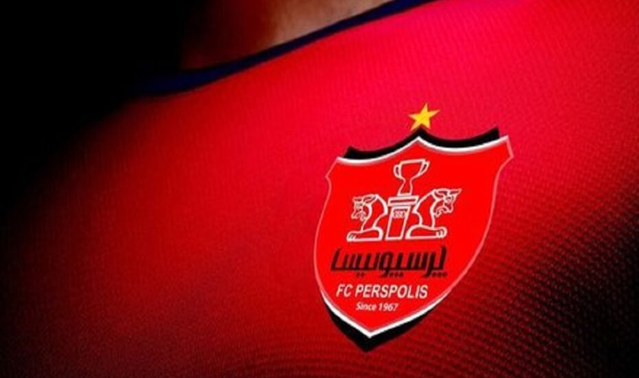 پرسپولیس در آستانه جذب یک دفاع چپ و مهاجم جدید