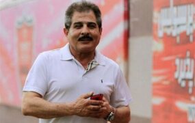 پنجعلی