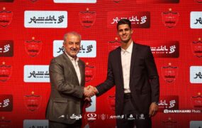 پیام نیازمند