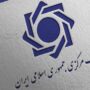 پیش‌ شرط 5 خدمت بانکی از 31 مرداد