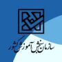 کارنامه ملاک انتخاب رشته کنکوری‌ها اعلام شد
