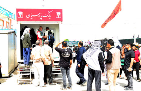 کاروان خدمات بانک پارسیان اربعین