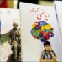 کتاب‌های درسی گران شد