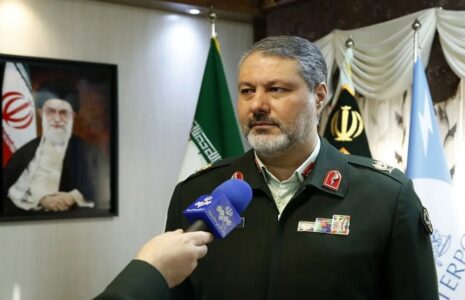 کلاهبردار