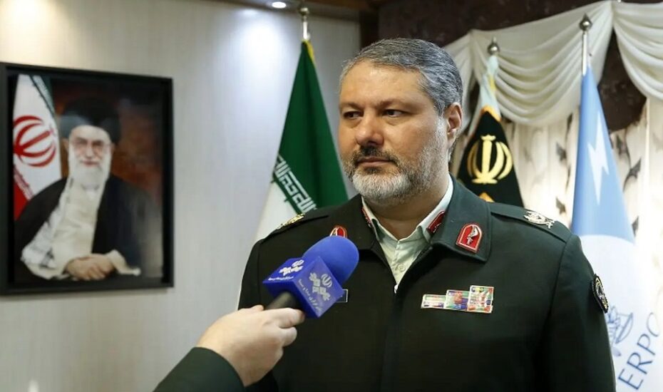 کلاهبردار