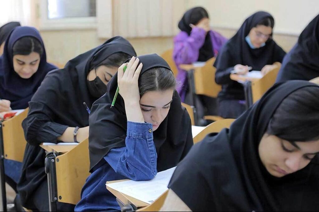 امتحانات دانشگاه