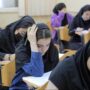 امتحانات دانشگاه