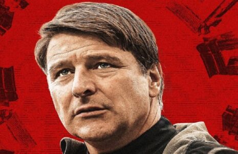 یک آلمانی مربی پرسپولیس شد
